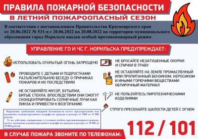 ___4_2022.jpg