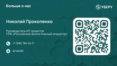 _.__page_0011.jpg